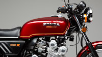 Honda CBX