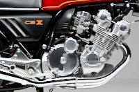 Honda CBX