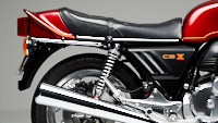 Honda CBX