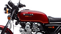 Honda CBX