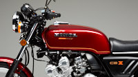 Honda CBX