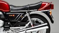 Honda CBX