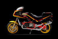 Harris Magnum 2 GT750 Special