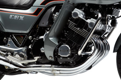 Honda CBX Prolink